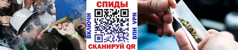 Бутират GHB  omg маркетплейс  Урус-Мартан 