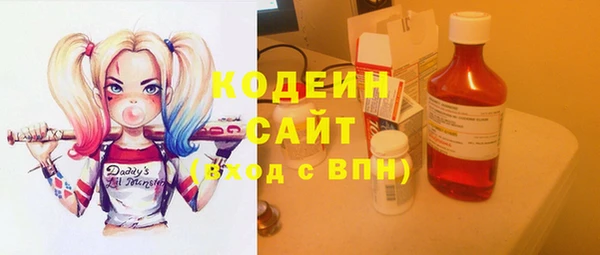 героин Костерёво