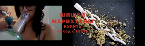 бошки Краснотурьинск