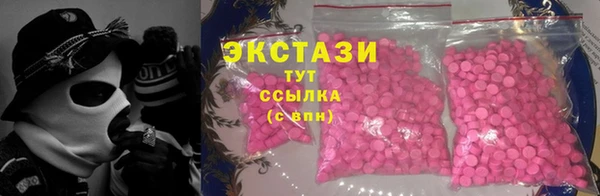 героин Костерёво
