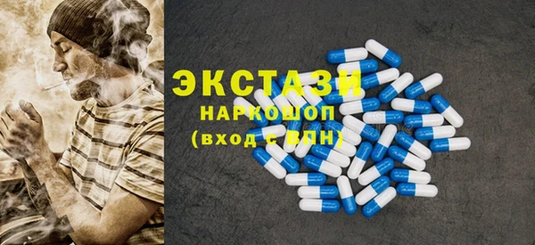 кокаин премиум Корсаков