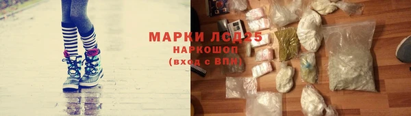 бошки Краснотурьинск