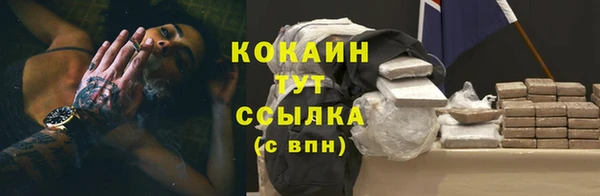 бошки Краснотурьинск