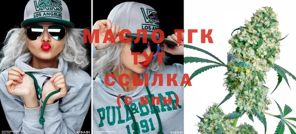 прущая мука Коряжма