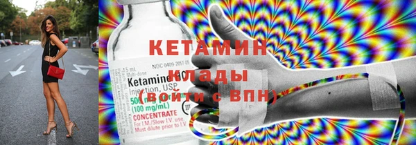 спиды Пенза