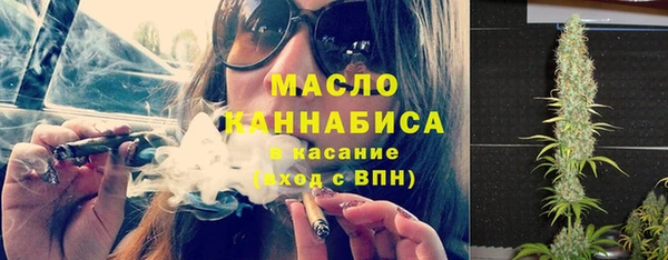бошки Краснотурьинск