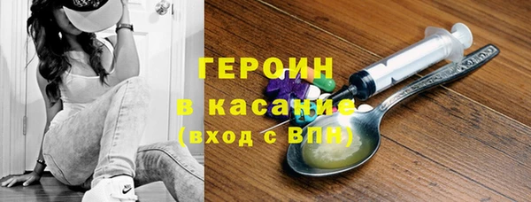 прущая мука Коряжма