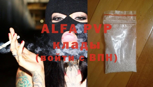бошки Краснотурьинск