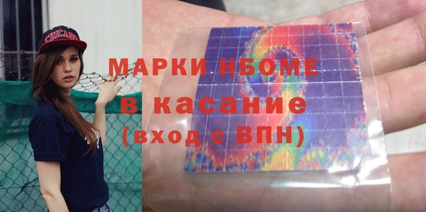 прущая мука Коряжма