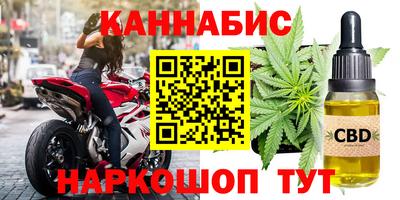 кокс Краснокаменск