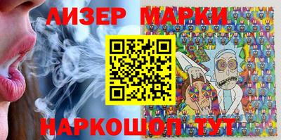 индика Апрелевка