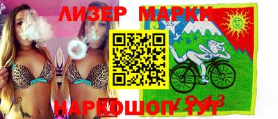 гашик Краснодар