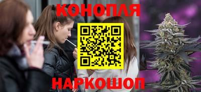 кристаллы Краснознаменск
