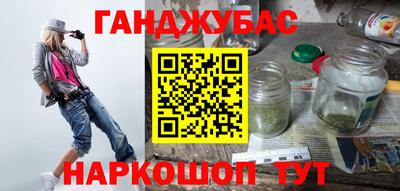 индика Апрелевка