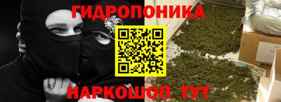 марки lsd Аргун