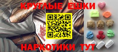 индика Апрелевка