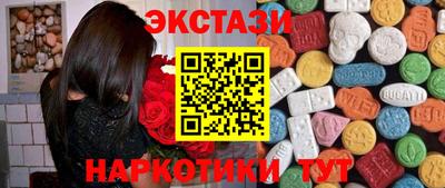 кокс Краснокаменск