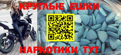 индика Апрелевка