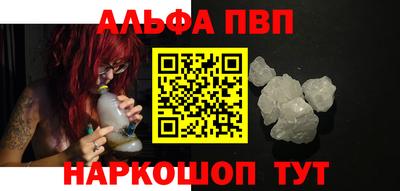 гашик Краснодар