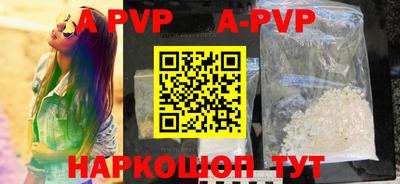 гашик Краснодар