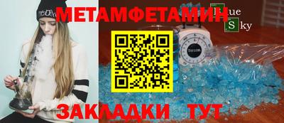 марки lsd Аргун