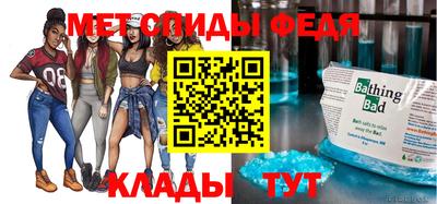кокс Краснокаменск