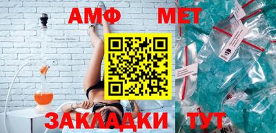 марки lsd Аргун