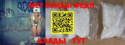 индика Апрелевка