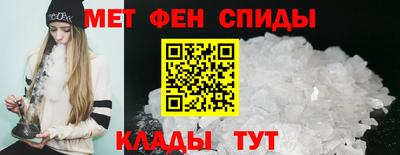 кристаллы Краснознаменск