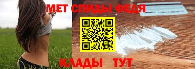 кокс Краснокаменск