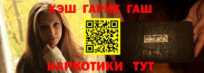 индика Апрелевка