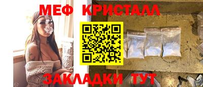 марки lsd Аргун