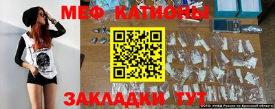 скорость Апшеронск