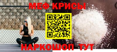 марки lsd Аргун