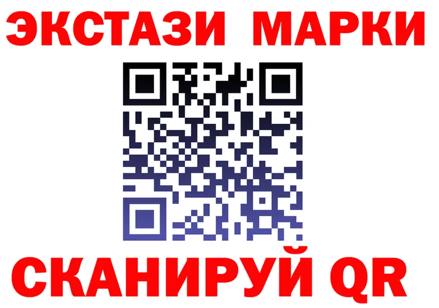 Продажа наркотиков площадка формула Урус-Мартан